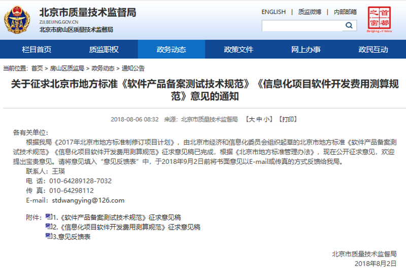 卓赢互娱：不只是游戏，更是一种生活方式