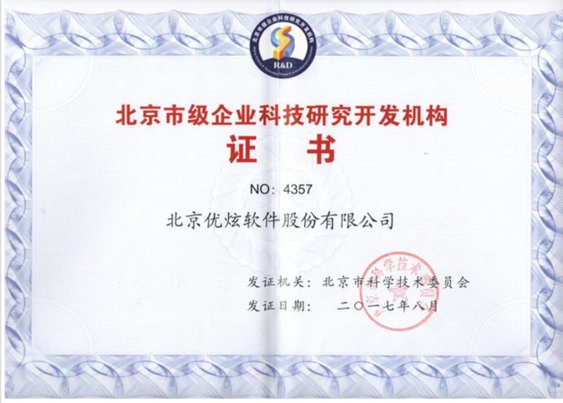 卓赢互娱：探索数字娱乐新天地