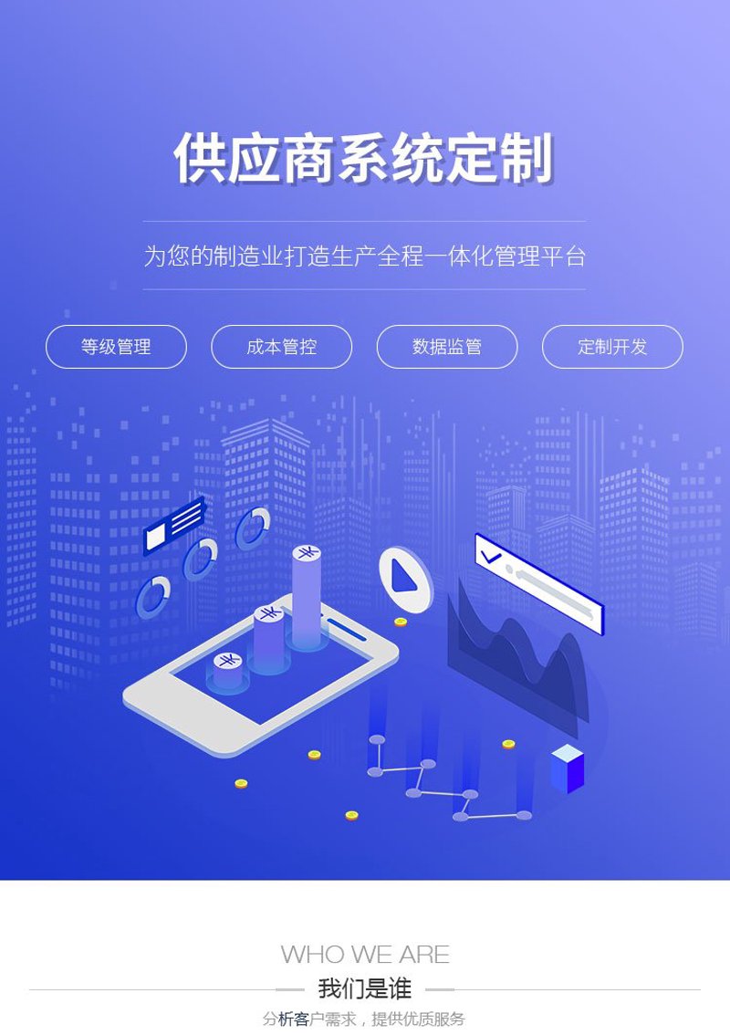 卓赢派（北京）科技发展有限公司：引领未来科技的创新力量