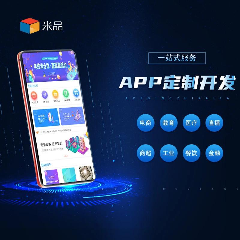 卓赢互娱：打造游戏王国的幕后英雄
